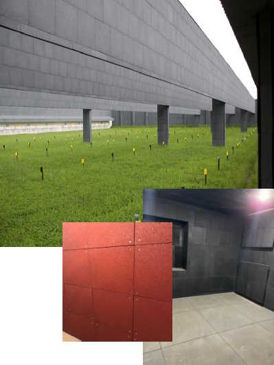 тир экоран.jpg